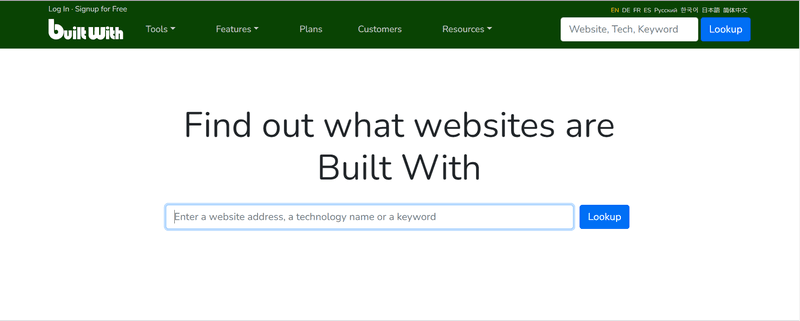 builtwith homepage